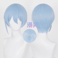 Anime Blue Lock Yo Hiori Cosplay Wig 28cm Short Heat Resistant Synthetic Halloween Party Wigs