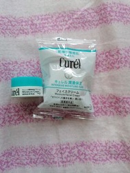 Curel 保濕面霜