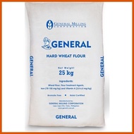 ♕ ❊ ▪ General Hard Wheat Flour (Bread Flour) 25KG ~ 1SACK