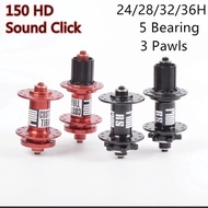 SUPER LOUD HUB MTB 32HOLE