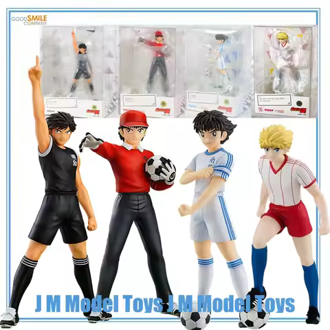 【JM】100% Original in Stock Good Smile Company Pop Up Parade Captain Tsubasa Oozora Tsubasa Wakabayas