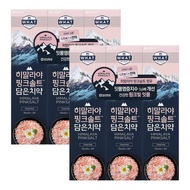 Himalayan Pink Salt Toothpaste Floral, 100g, 6 pcs