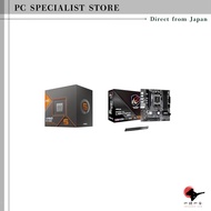 ASRock B650M Pro RS Micro ATX Motherboard for AMD Ryzen 7000 Series CPUs (Socket AM5) - Authorized D