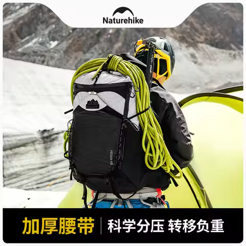 Naturehike 40L Mountaineering Backpack Professional Outdoor Hiking Backpack Commuter Travel Backpack