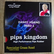 *****] Dawei Huang 388d-1 Grass Road