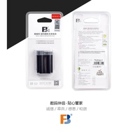 Nikon EN-EL15 Battery D7500 D7200 D810 D750 D610 D850 Z6 Z7 Camera Battery