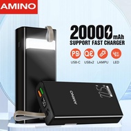 Pb Amino Ap20 Powerbank 20000 Mah Led Digital Display Power Bank Super