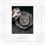 Casio G-Shock GA-2100SU-1A casio gshock ga2100 ga2100su ga2100su1a