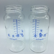 Baby Bottle Glass Shock-resistant Wide Mouth Newborn Baby Protection Baby Set Straw Silicone Nipple 