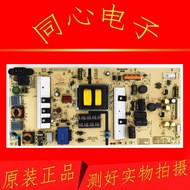 Original Chuangwei 55G3 55H5 55K6D Power Board 168P-L5L01Y-00 5835-L5L01Y-0010