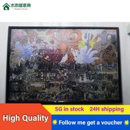 [SG in stock]Puzzle Frame Couple 1000 Frame Flat 75x50cm Picture Frame Frame Frame Frame Outer Frame