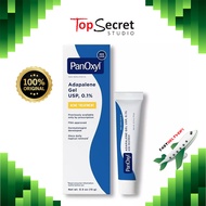 PanOxyl Adapalene USP, 0.1%, (15 g) Retinoid Gel Acne Treatment