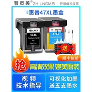 Suitable for HP 47 Ink Cartridge 4826 4825 4828 4829 4877 4800 4926 4928 4929 4977 4978 HP deskjet P
