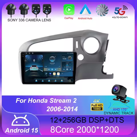 Android 15 For Honda Stream 2 2006 - 2014 Right hand drive Car Radio Multimedia Video Player Navigat