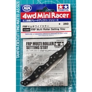 Tamiya 15394 FRP Multi Roller Setting Stay