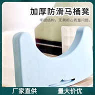 ST/📍Bathroom Toilet Stool Squatting Toilet Household Plastic Thickened Toilet Stool Children Pregnant Women Pedal Stool。