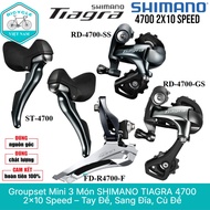 Groupset Mini 3 Piece SHIMANO TIAGRA 4700 – 2x10 Speed (Starter Arm, Disc Shifter, Starter) - Genuin