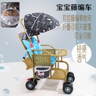 ‍‍🚢Baby Carriage Sitting Lying Baby Rattan Chair Stroller Foldable Baby Bamboo Trolley Travel Bamboo Woven Hair Generati
