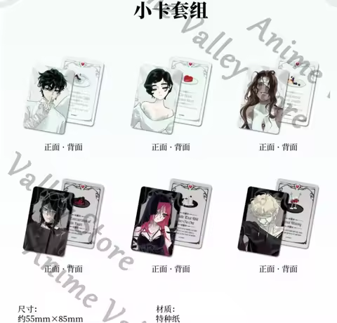 Anime Official Alien Stage Ivan Till Sua Luka Mizi Hyuna Cosplay Restaurant Cartoon Instant Imaging 