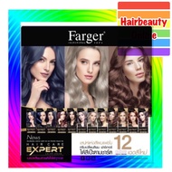 NEW Farger Expert ฟาร์เกอร์ เอ็กซ์เปิร์ต ครีมเปลี่ยนสีผม ยาย้อมผม แฟชั่น สีผมเด่น เม็ดสีแน่น100มล