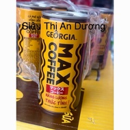 Lot of 6 Cans of Georgia Max Coffee 180ml/Can