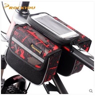 Mountain bike front tube bag bicycle bag front bag