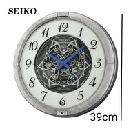 SEIKO Melodies in Motion Wall Clock QXM397S