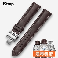 iStrap เหมาะสำหรับสายนาฬิกา Longines สายหนังของช่างฝีมือที่มีชื่อเสียงซึ่งเป็นต้นฉบับของผู้ชายข้างขึ