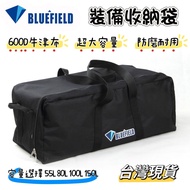 Outdoor Camping Travel Bag Equipment Storage Universal Large Capacity Backpack 55L 80L 100L 150L