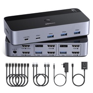 UGREEN 8K@60Hz Dual HDMI 2.1 KVM Switch Ultra HD USB 3.0 Dual-Monitor Input/Output Desktop Controlle