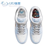 Nike SB Dunk x Sean Cliver White Blue Gold Valentine's Day Frozen DC9936-100