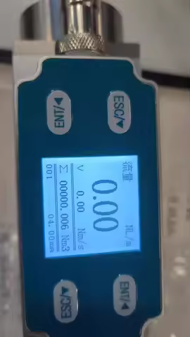 Thermal Gas Mass Flow Meter 4-20Ma Air Nitrogen Oxygen Methane Natural Gas 485 Micro Gas Flow Contro