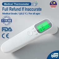 JUSTLANG Infrared Forehead Thermometer Digital Termometer Baby Temperature Scanner Meter Fever Check