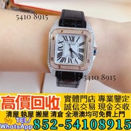 Cartier 卡地亞 Santos 100 W20107X7 手錶，錶帶格，舊手錶、古董錶、男錶，女錶、懷表、勞力士 Rolex、沛納海 PANERAI、帝舵 Tudo、百年靈 Breitling、