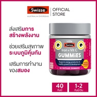 Swisse Little Swisse Iron + Vit C Gummies 40 Gummies [Delivery Time: 5-10 Days]