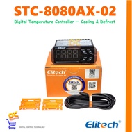 Elitech STC-8080AX-02 Elitech digital thermostat temperature controller 220Vac STC 8080AX 02