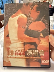 99 劉德華演唱會 DVD