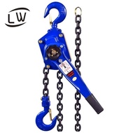 LEVER BLOCK / LEVER CHAIN / LEVER HOIST / KOTREK RANTAI 1 TON 15 M