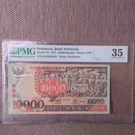 uang kuno 10000 barong pmg 35