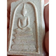 LP PAE WAT PIKULTHONG WHITE POWDERS SERIES SOMDEJ PRESSINGS 2517 SUPERB.