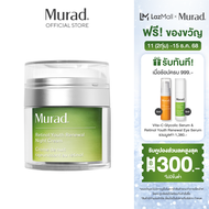Murad Retinol Youth Renewal Night Cream 50ml มูราด เรตินอล ยูธ  รีนิววัล ไนท์ ครีม 50มล