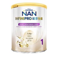 能恩 全護 1號 細罐