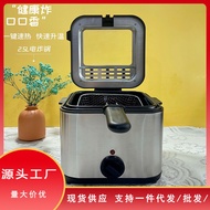 air fryer deep fryer Electric Fryer Household Multifunctional Electric Fryer Large Capacity Dormitor