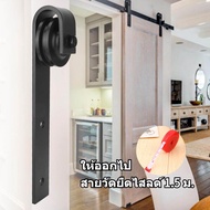1 คู่ Mute เหล็กคาร์บอนรางเลื่อนรอก TRACK Sliding Barn Door Kit รางล้อเลื่อนชุดเลื่อนประตูยุ้งข้าวชุ