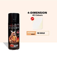 Samurai 4D885 Gold 4-Dimension Lembayung Colour - Aerosol Coating Spray Paint for Automotive Car Mot