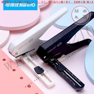 [Taiwan Warehouse Island Shipment] Can Get Excellent Ruler Positioning Single Hole Puncher 20 Pages 