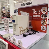 Sam Daigou Peets Peets Peets Household Automatic Small Capsule Coffee Machine Gift Box Compatible wi