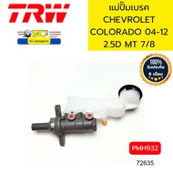 Brake Master Pump CHEVROLET COLORADO'04-12 2.5D MT 7/8" PMH932 TRW *72635