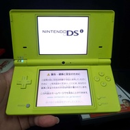 Nintendo DSi [Lime Green] Japan🇯🇵 Ndsi