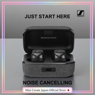 Sennheiser Momentum True Wireless 3 ANC Wireless Earbuds Bluetooth aptX Adaptive